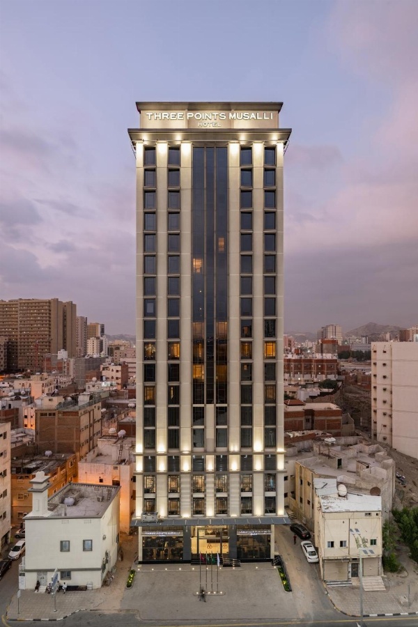 Three Points Musalli Makkah image 2